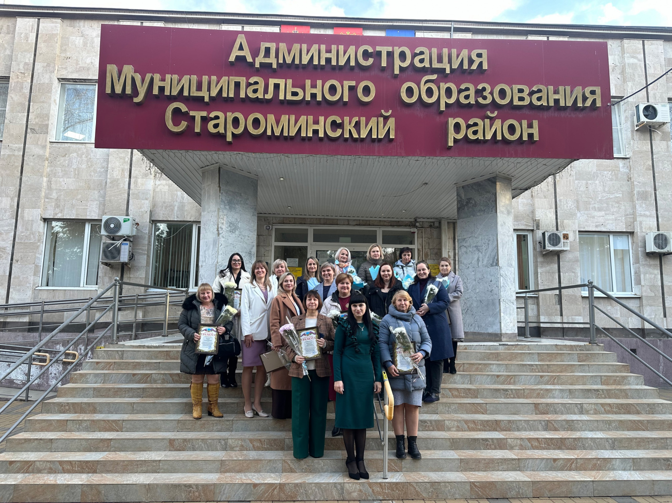 Цифры в надежных руках 