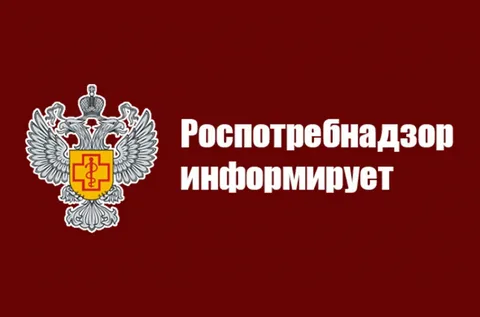 Внимание, корь!