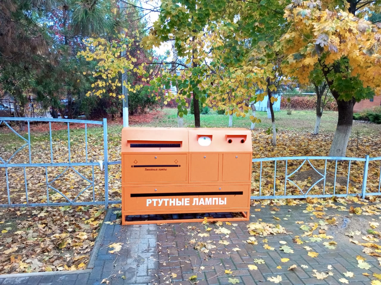 ИНФОРМАЦИЯ