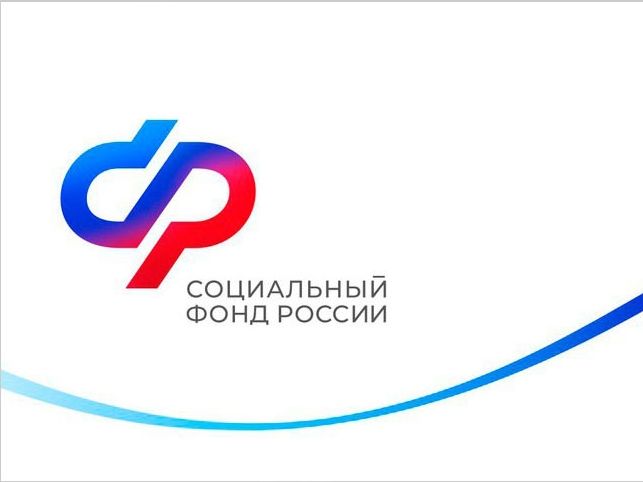 В феврале 1,5 миллиона кубанских пенсионеров начали получать страховые пенсии с учетом доиндексации до 9,5%