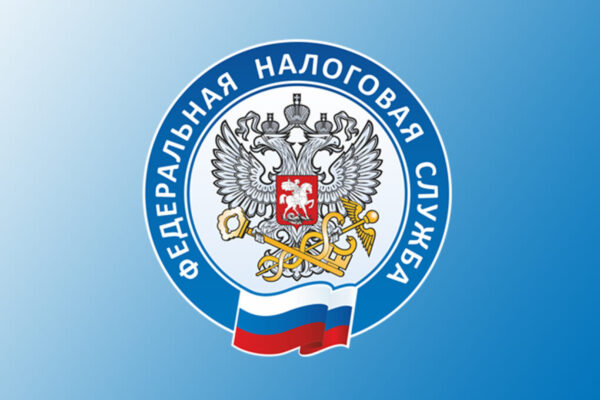 Налоговая служба напоминает: Срок подачи декларации по доходам, полученными физическими лицами в 2025 году, истекает 30 апреля 2026 года Налоговая служба напоминает: Срок подачи декларации по доходам, полученными физическими лицами в 2025 году, истекает 30 апреля 2026 года