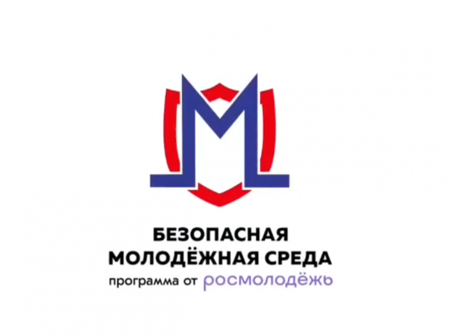 Важно знать: как не стать жертвой вербовки Важно знать: как не стать жертвой вербовки
