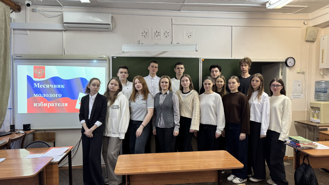 В Староминском районе продолжаются  мероприятия, посвященные Дню молодого избирателя