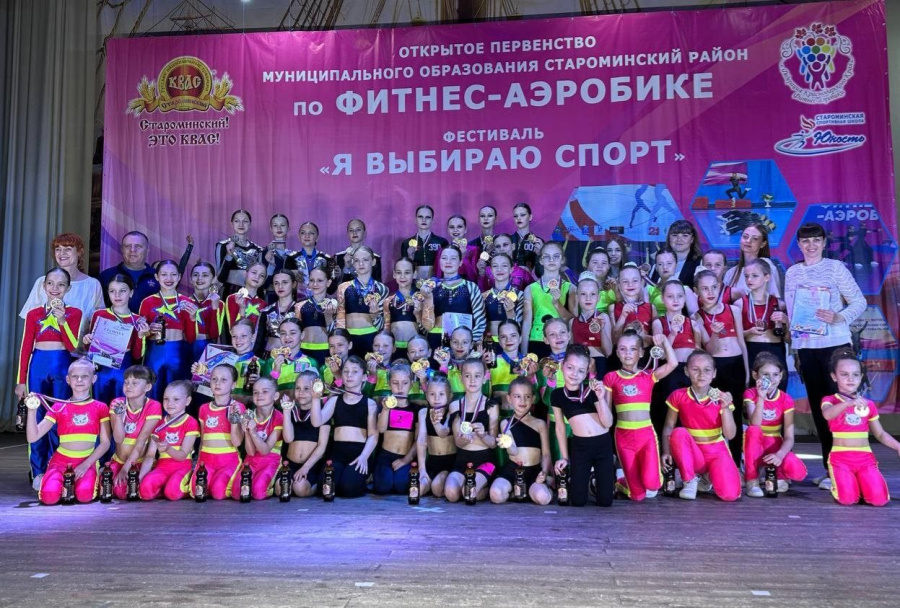 Я выбираю спорт!