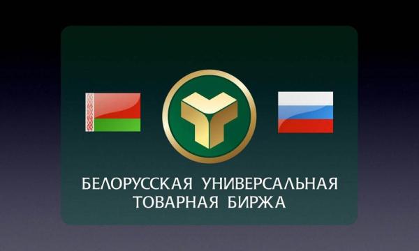 Уважаемые предприниматели и руководители предприятий!