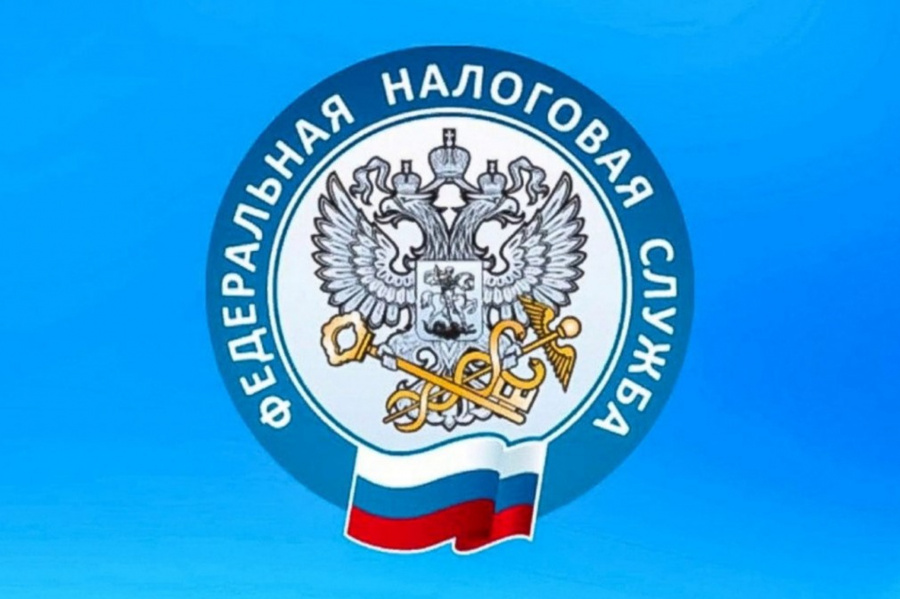 С 2026 года единым документом о постановке на учет в налоговом органе станет выписка