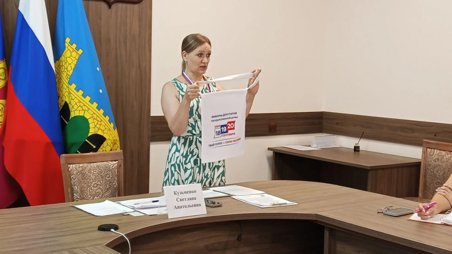 В Староминском районе завершён первый этап обучения участников проекта «ИнформУИК»