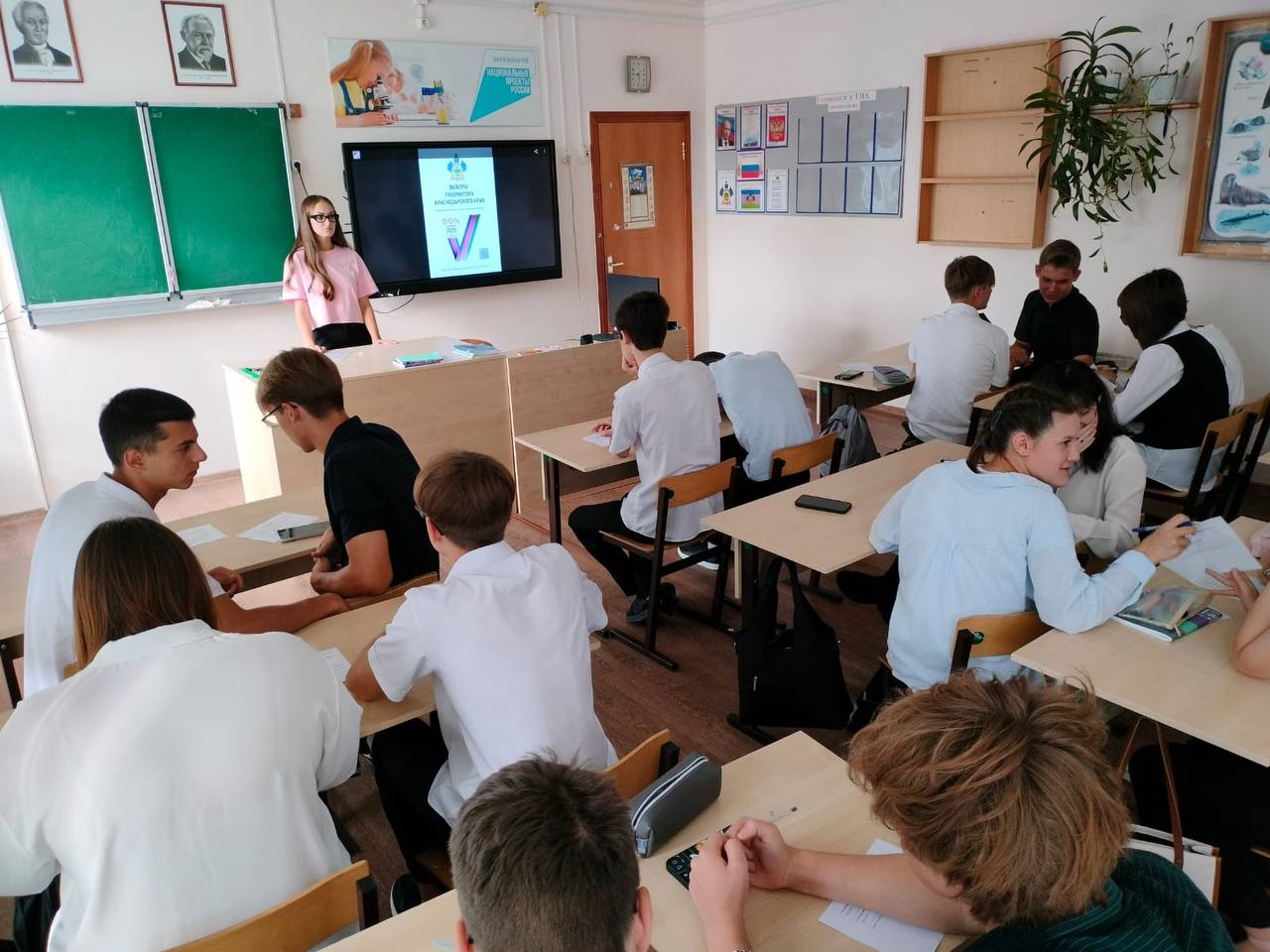 Стартовал единый день Молодежного информирования! В средних школах района и в Староминском механико-технологическом техникуме прошли линейки, посвященные единому дню молодежного информирования о выборах, проводимых на территории Староминского района