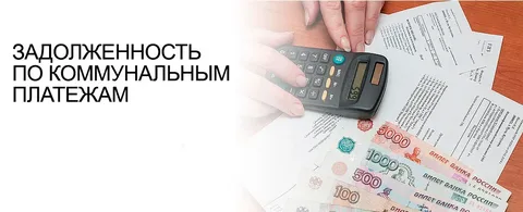 Уважаемые жители! Уважаемые жители!