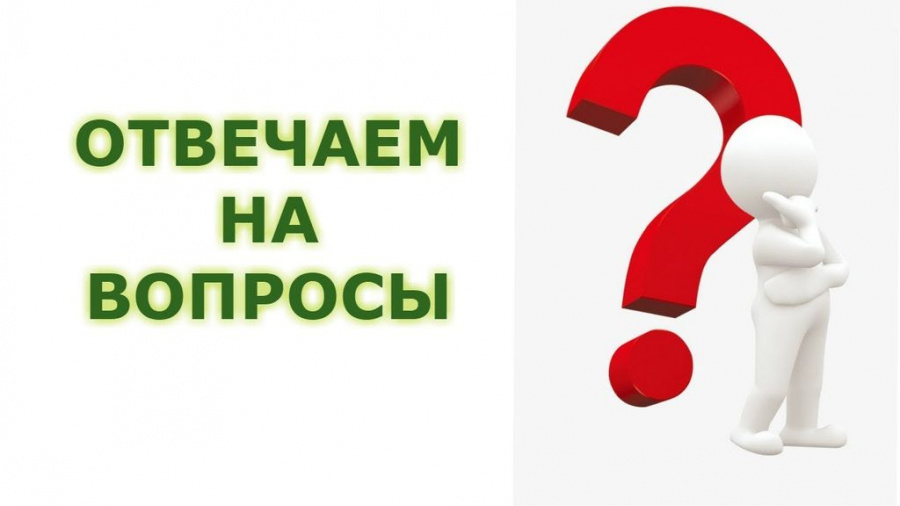  Эксперты краевого Роскадстра поделились нюансами определения кадастровой стоимости объекта недвижимости