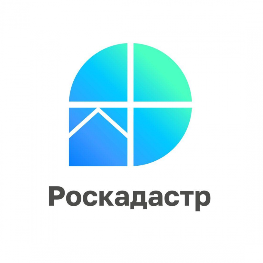 Коротко о будущем. Национальная система пространственных данных