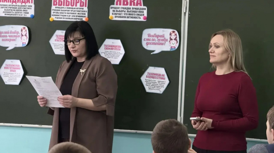 Для учащихся 5 Б класса МБОУ СОШ 4 им. Г.П. Бочкаря прошло познавательное мероприятие «Мы молодые — нам выбирать!»