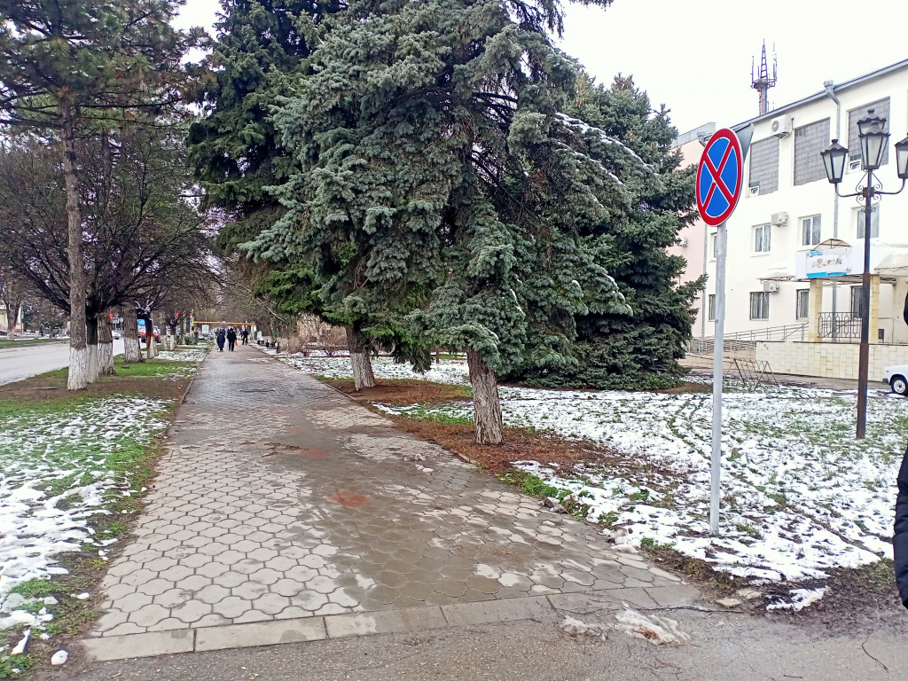 Фото ДО тротуар 6.jpg Фото ДО тротуар 6.jpg