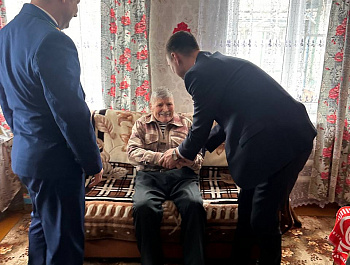 Труженику тыла Костенко Виктору Алексеевичу 95 лет!