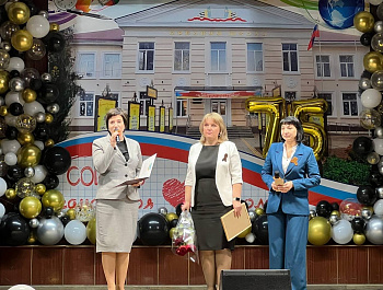 Сегодня в школе № 5прошел праздничный концерт, посвященный юбилею школы.