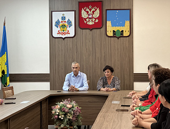Торжественный прием главы МО Староминский район