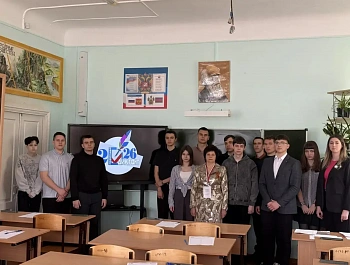  27 апреля в Староминском районе прошла краевая образовательная акция Избирательный диктант, посвященная Дню российского парламентаризма