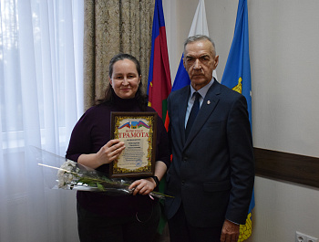 Цифры в надежных руках 