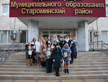 Цифры в надежных руках 
