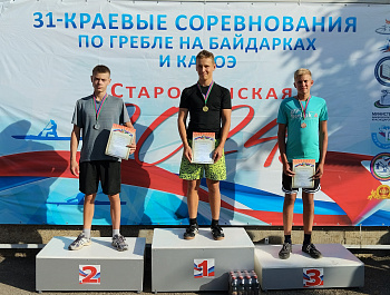  Краевые соревнования по гребле