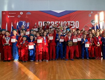 Первенство России по универсальному бою среди детей 6-7,8-9,10-11 лет