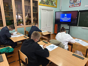 В общеобразовательных учреждениях Староминского района сегодня проходит первый тур регионального этапа Всероссийской олимпиады «Софиум»