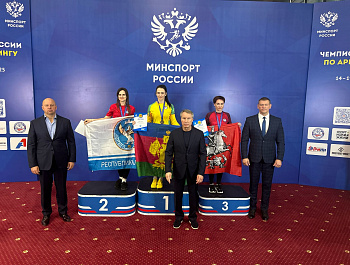 Чемпионат России по армрестлингу