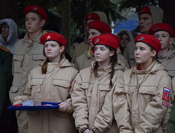  Новое поколение патриотов!