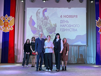 МЫ — ГРАЖДАНЕ РОССИИ