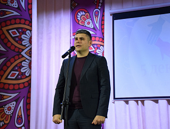 Сердца,полные помощи 