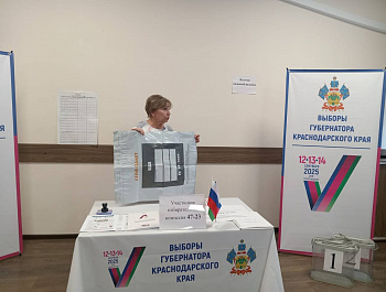 С 25 августа члены УИК Староминского района проходят второй этап обучения малыми группами