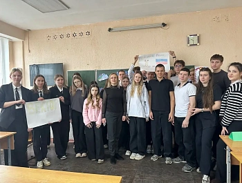Мероприятие ко Дню молодого избирателя в 9 «В» классе МБОУ СОШ 2 им. А.А. Артюха