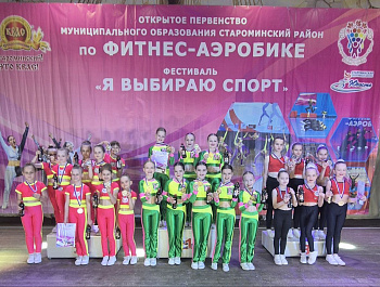 Я выбираю спорт!