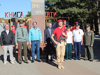 Помним героев!