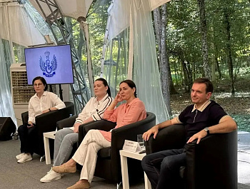 Члены МОС при ТИК Староминская стали участниками молодежного форума «Регион-93»