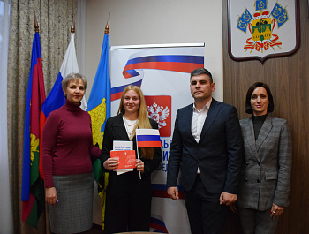 МЫ - ГРАЖДАНЕ РОССИИ!