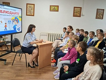 Госавтоинспекторы Староминского района провели «открытый урок» по правилам дорожной грамоты в коррекционной школе - интернат   