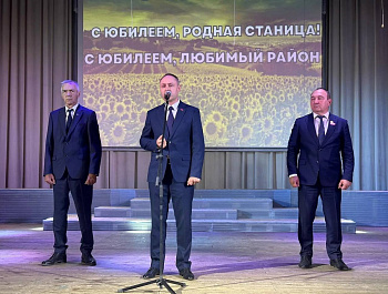 С днем рождения,любимая станица!