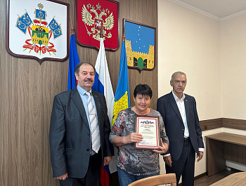 Чествовали работников архивной службы
