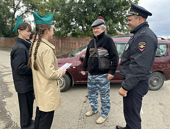 С Днем отца от Госавтоинспекции!