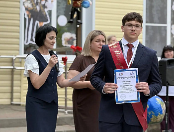 Вручены дипломы победителям районного этапа краевой образовательной акции «Избирательный диктант»