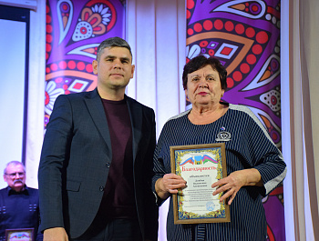 Сердца,полные помощи 