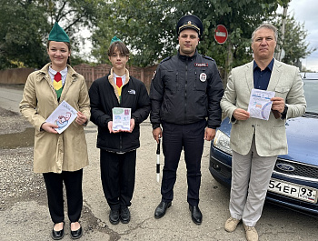 С Днем отца от Госавтоинспекции!