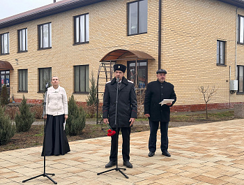 Вечная память жертвам репрессий!