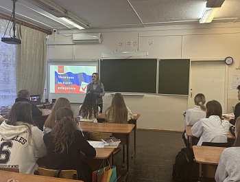 В Староминском районе продолжаются  мероприятия, посвященные Дню молодого избирателя