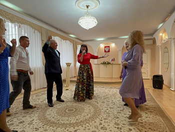 «Золотой юбилей»
