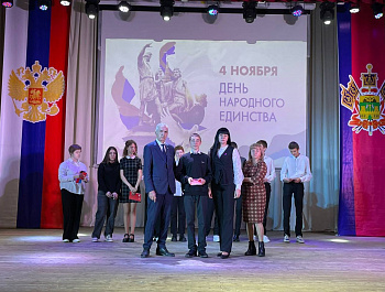 МЫ — ГРАЖДАНЕ РОССИИ