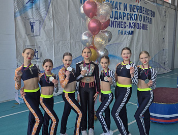 21-22 февраля в г.Анапа, п.Супсех прошло Первенство Краснодарского края по фитнес-аэробике