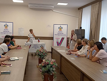 С 25 августа члены УИК Староминского района проходят второй этап обучения малыми группами