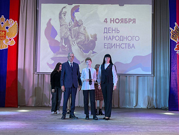 МЫ — ГРАЖДАНЕ РОССИИ